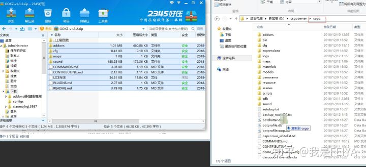 CSGOKZ脚本实用指南,轻松掌握技巧!