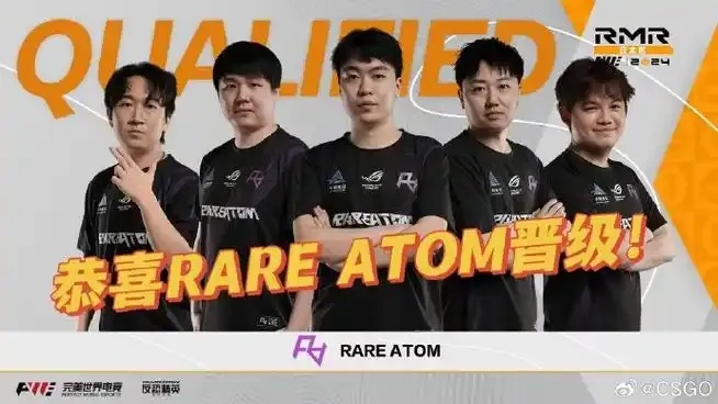 csgo慈善赛:惊天秘密即将揭晓!