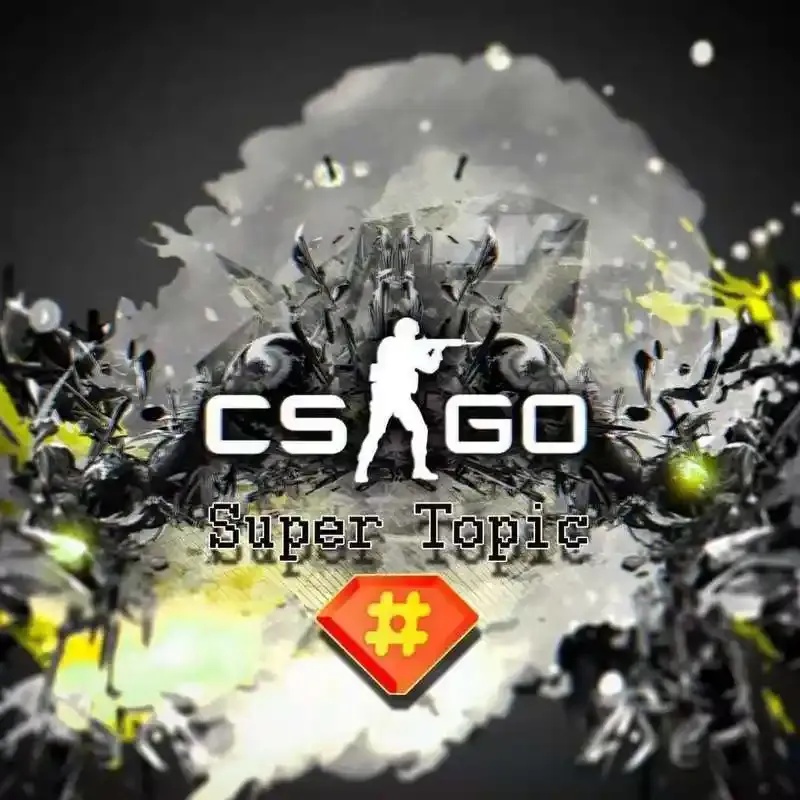 csgo大行动!高能对决点燃全场,你敢来挑战吗?