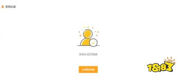 csgo的挂在哪里弄 全方位解析