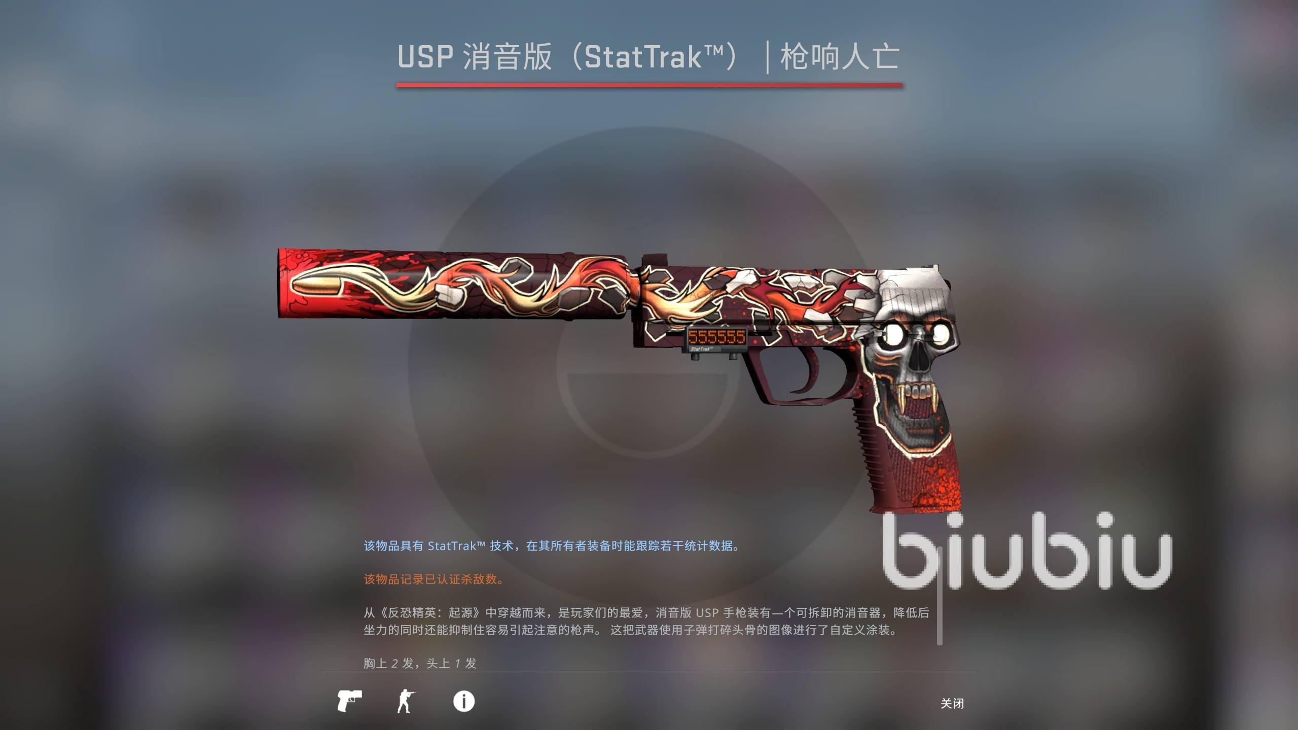 CSGO发卡解析:虚拟卡牌的含义与用途