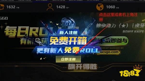 CSGO发卡网站:专业交易平台,买卖一手发卡全攻略