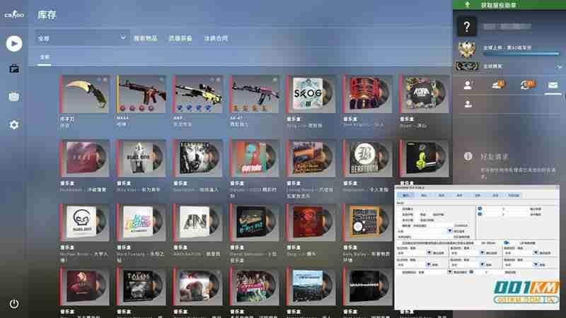 csgo辅助aw官网竟然真的存在!