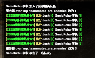 CSGO辅助QQ群:最新热门资源与入群指南