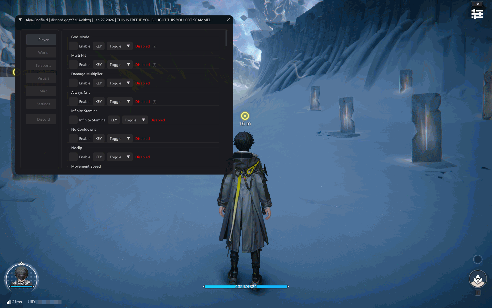 CSGO辅助科技技术解析