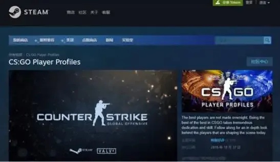 CSGO辅助论坛怎么玩?新手进阶全攻略
