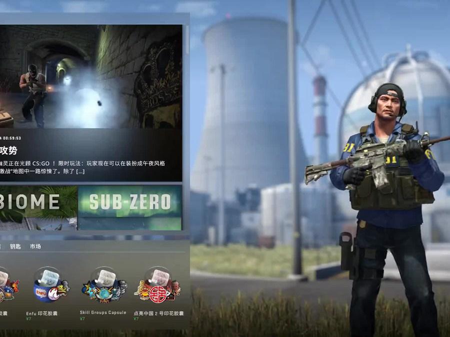 CSGO辅助外挂卡盟平台竟有这些暗招!