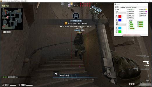 CSGO辅助网推荐,实用攻略与技巧全解析