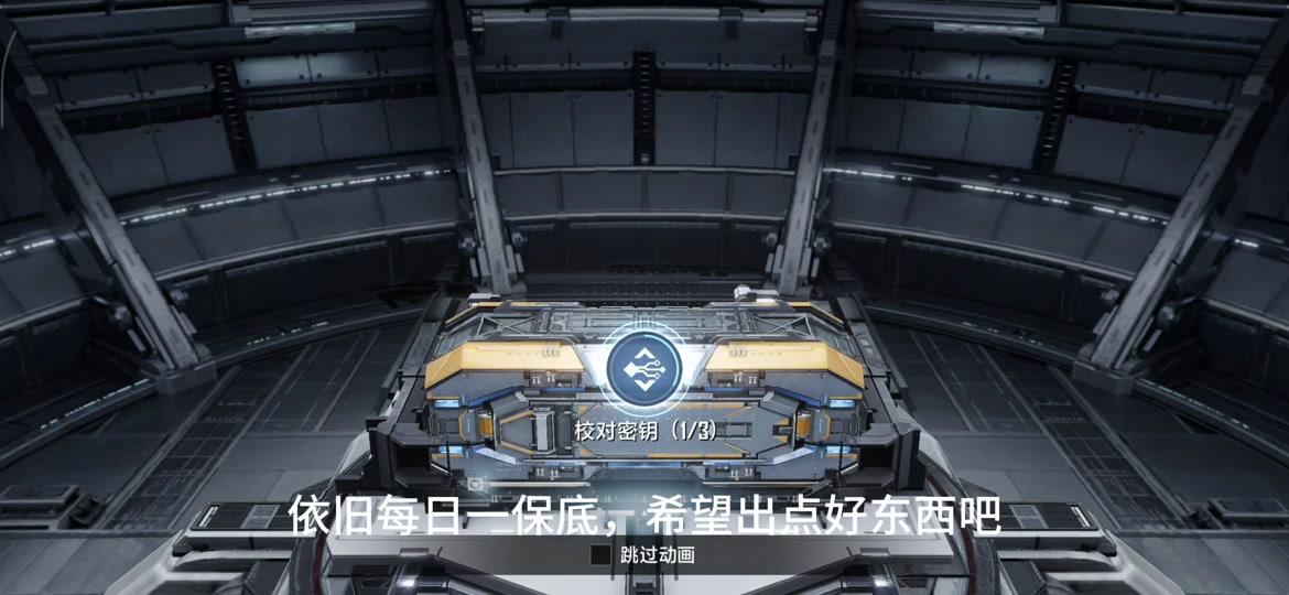 csgo公会背景:揭秘那些你从不知晓的战场秘密