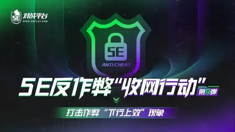 CSGO公益DMA官网入口:准确获取游戏公益资源全指南