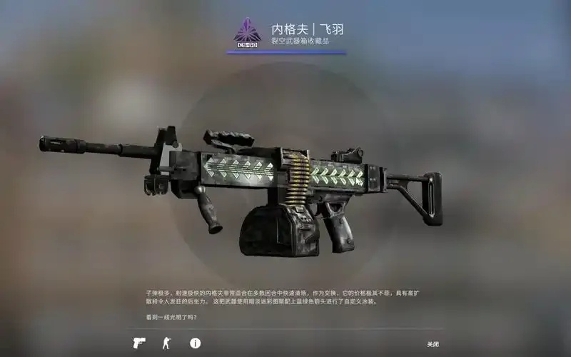 csgo公益服:公平竞技平台解析