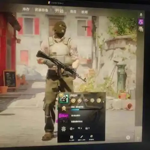 CSGO公用账号使用指南与风险解析