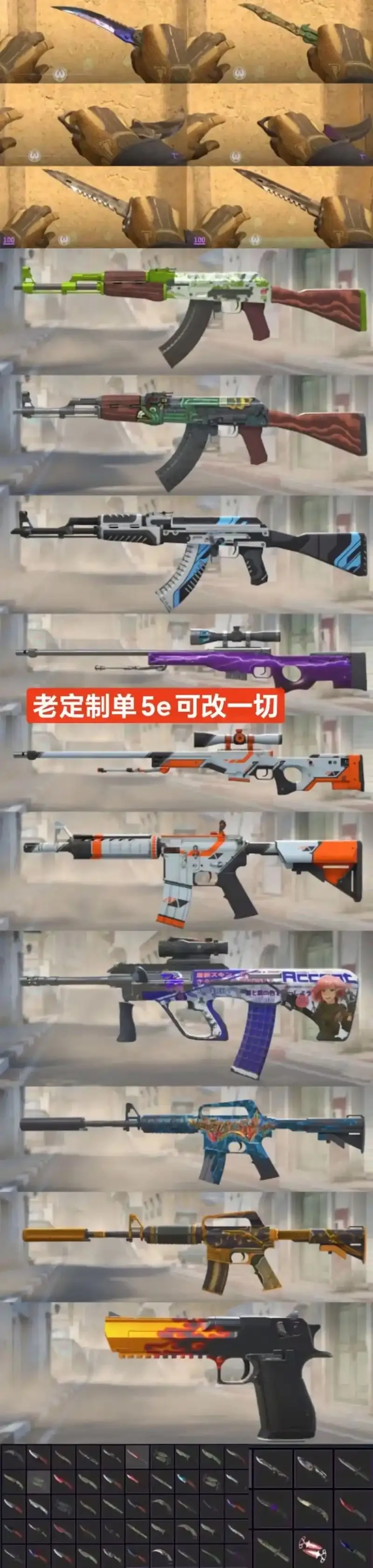 CSGO红锁号怎么查询及解除方法详解