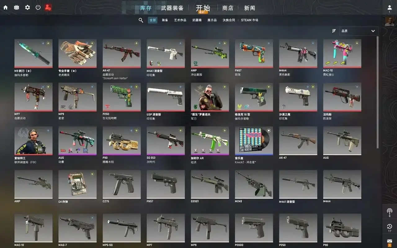 CSGO红锁申诉攻略:解决账号被锁定的方法