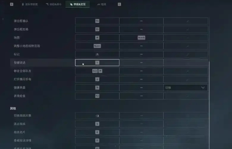 csgo脚本参数优化指南
