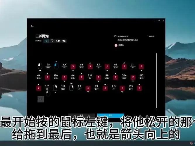 CSGO脚本的真相与风险