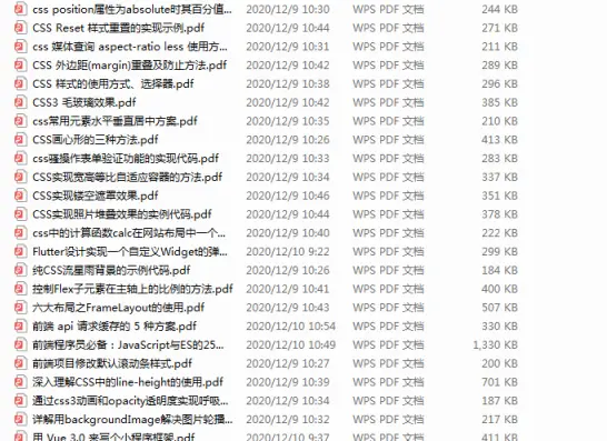 CSGO脚本论坛全解析