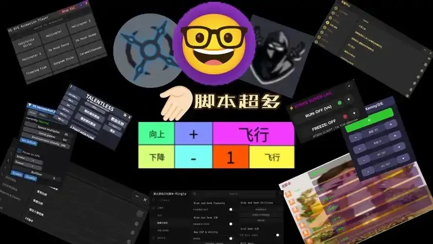 CSGO脚本论坛终极攻略:新手必看实用技巧