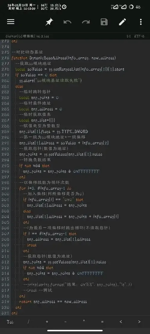 CSGO脚本文件是什么及如何使用?