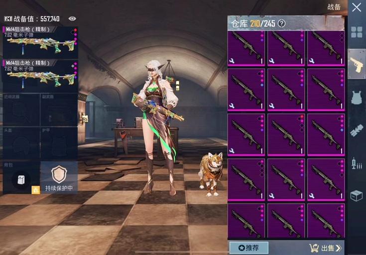 csgo卡盟辅助csgo_2