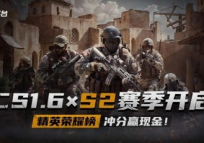 csgo卡盟官网平台:全面解析