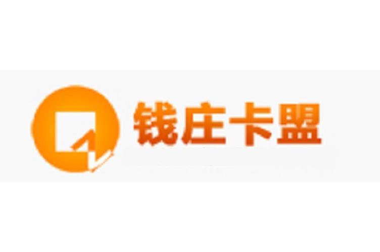CSGO卡盟是真的吗
