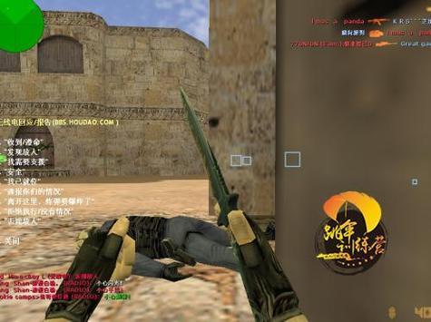 CSGO卡盟外挂辅助工具全解析