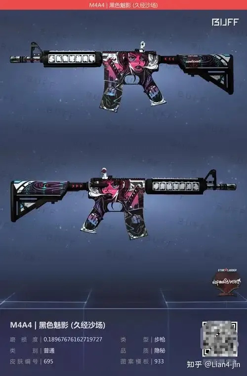 CSGO卡盟网黑号如何处理?