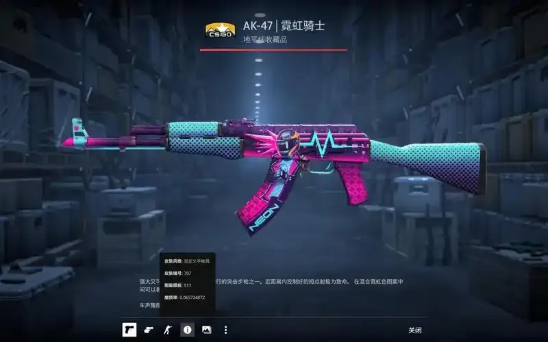 csgo卡牌游戏策略解析