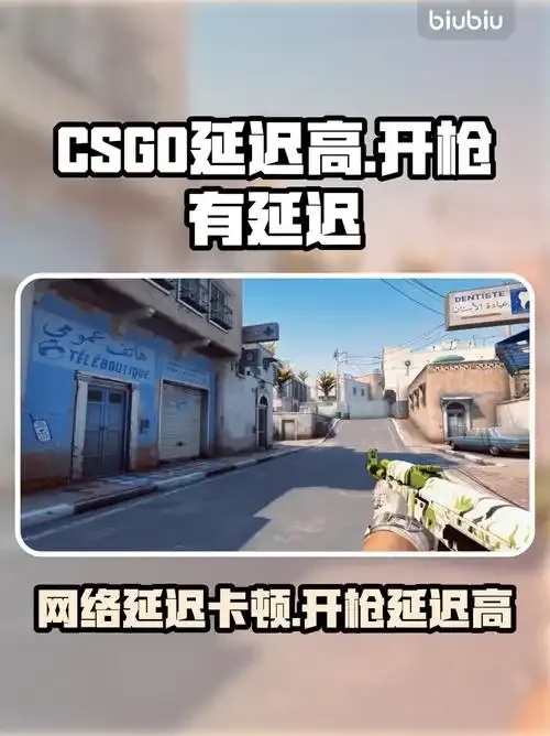 csgo开枪脚本 为何你还在手动射击?