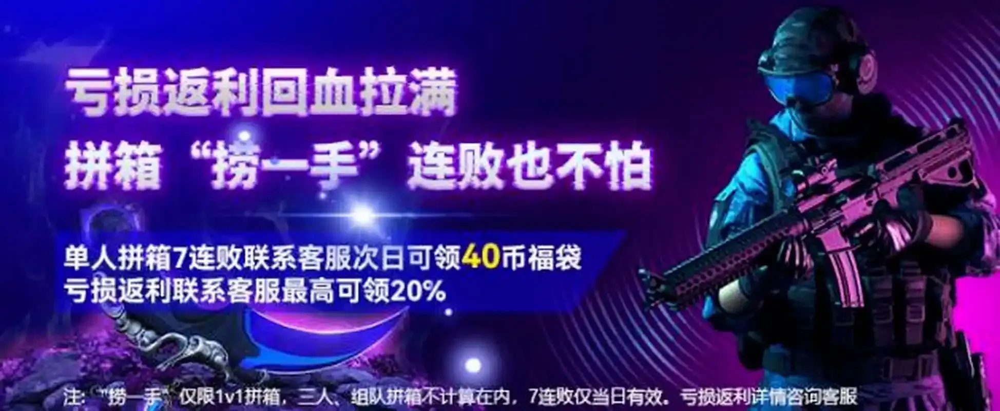 CSGO开箱网站:全网最全的CSGO开箱平台推荐