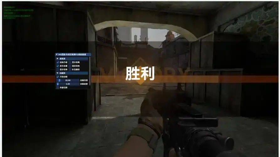 CSGO科技辅助网站,玩家必备利器!
