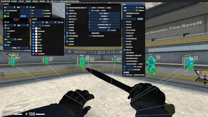 csgo科技论坛揭露震动电竞圈的神秘技术