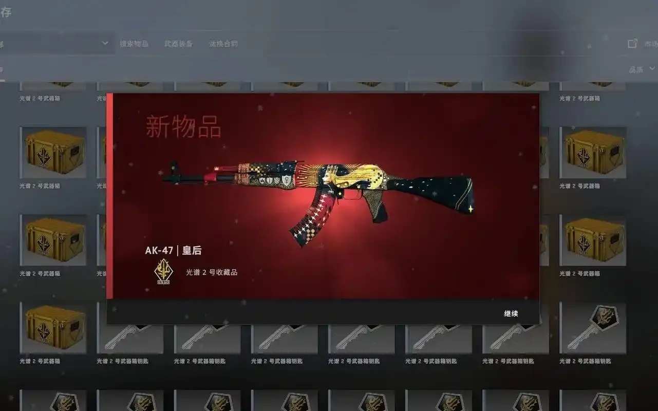 csgo科技免费网站:权威推荐与全解析