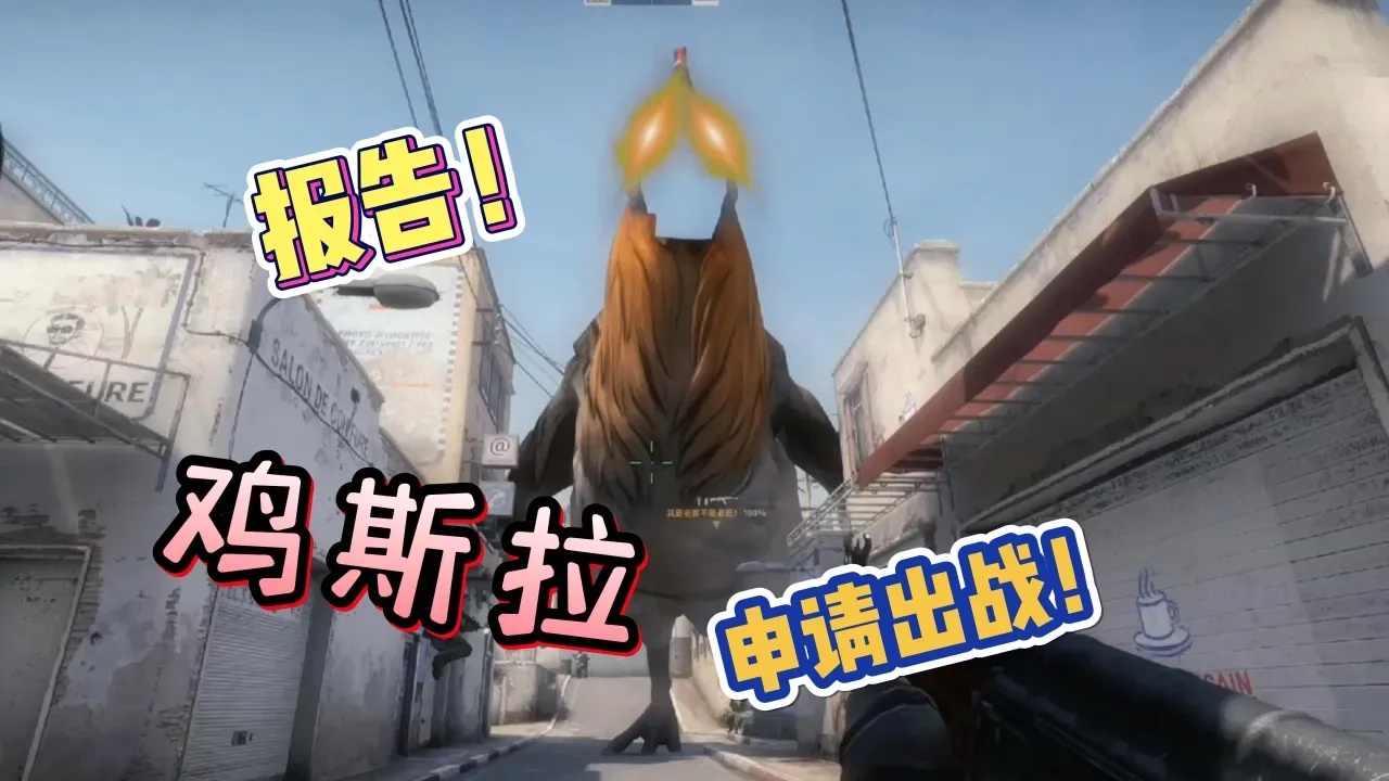 CSGO科技视频:深度解析最新游戏科技与高阶技巧全网首播
