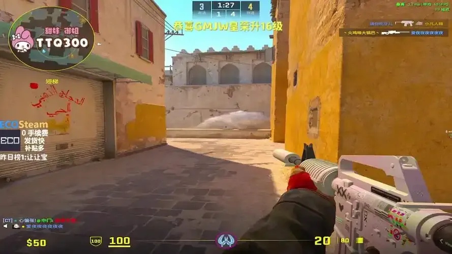 CSGO科技视频攻略,这样玩更上头!