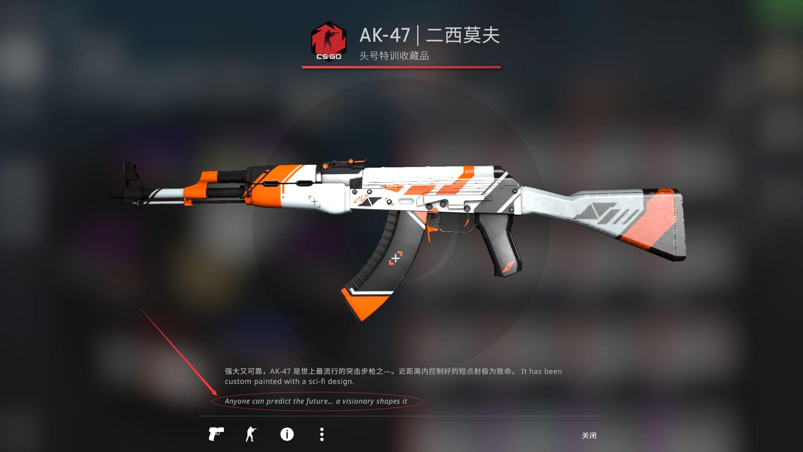CSGO科技网:最新资讯与深度解析