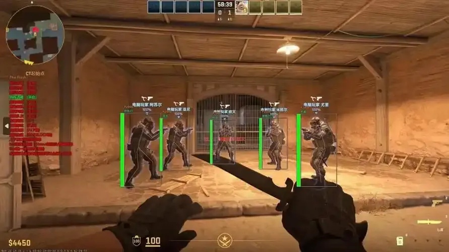 CSGO免费科技辅助工具推荐