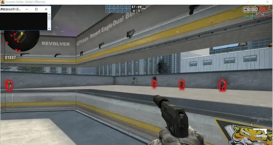 CSGO免费透视辅助:游戏体验提升全解析
