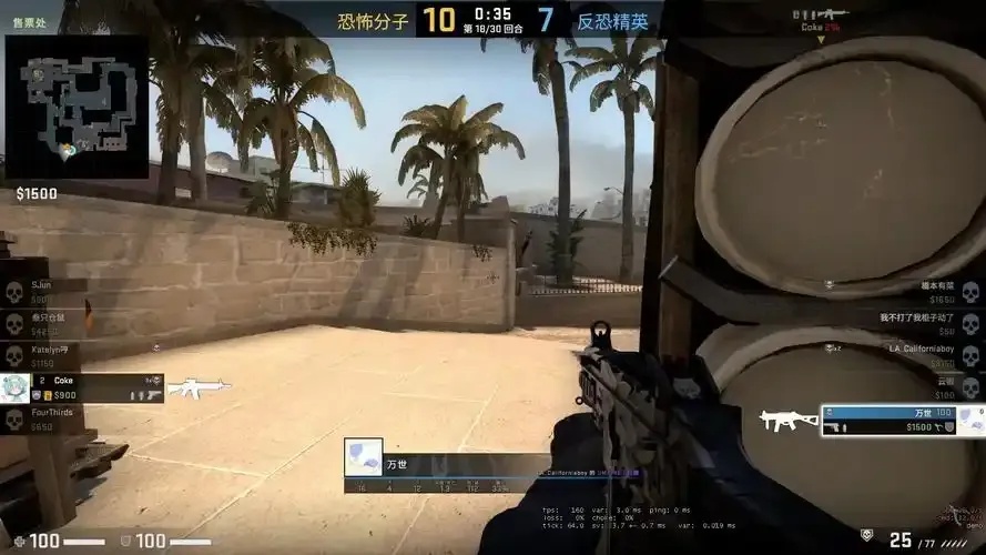 CSGO免费透视辅助2023最新使用方法
