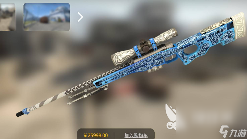 CSGO射击神器:终极外挂指南