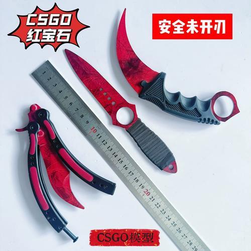 CSGO饰品购买平台推荐,哪里买CSGO饰品最优惠?