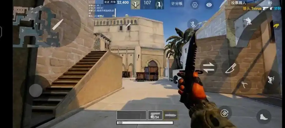 CSGO手机版下载,安卓苹果免费最新版下载