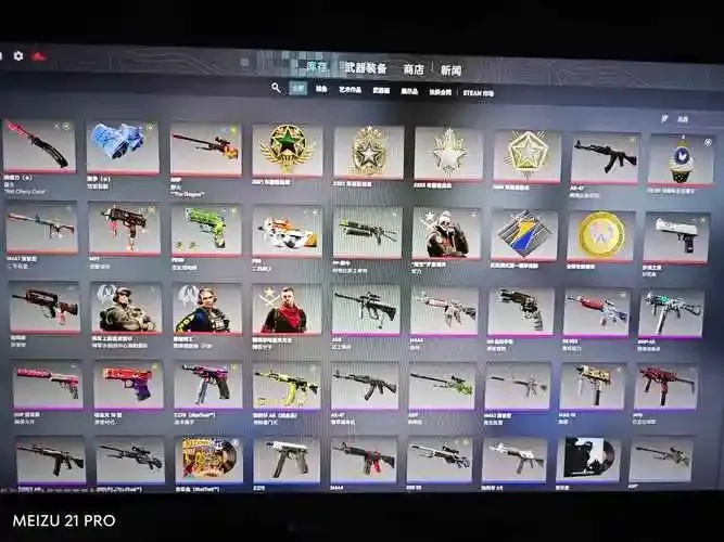 csgo锁头挂深扒背后的真相,竟然是这样!