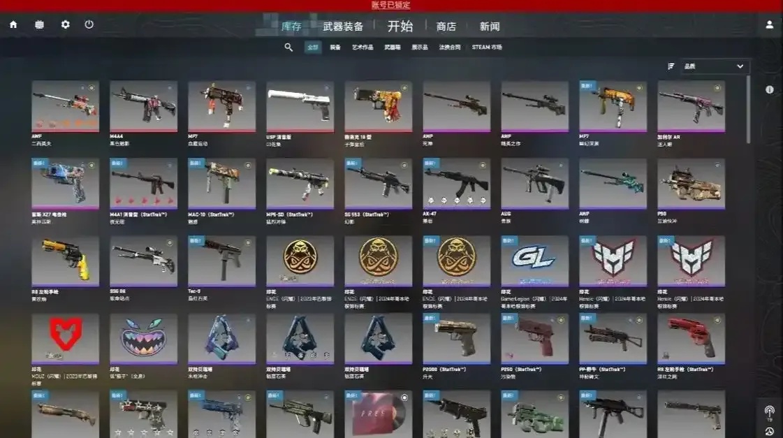CSGO锁头挂下载指南:最新资源获取方法