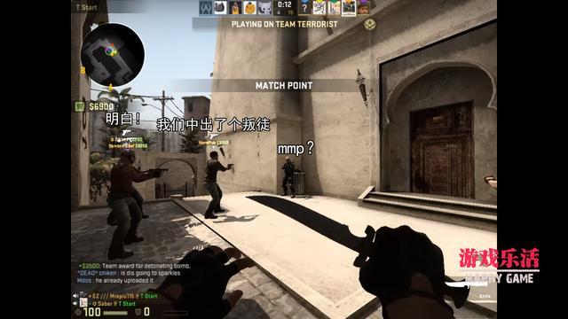 CSGO锁血外挂详解
