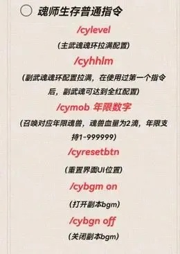 csgo锁血指令代码:速查攻略 终极秘籍