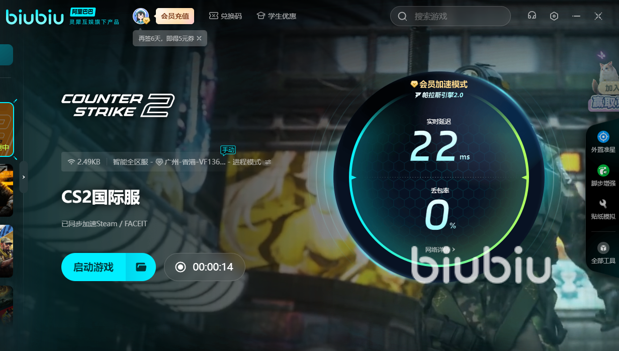 csgo锁帧怎么解除:10秒钟解决你的游戏卡顿问题!