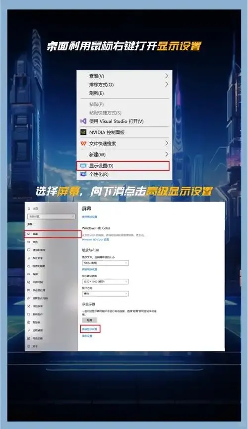 CSGO锁帧怎么解除？
