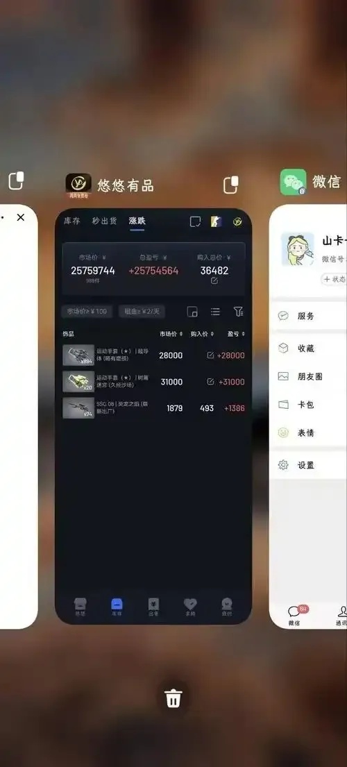 CSGO淘汰模拟网站:掌握枪械升级终极指南